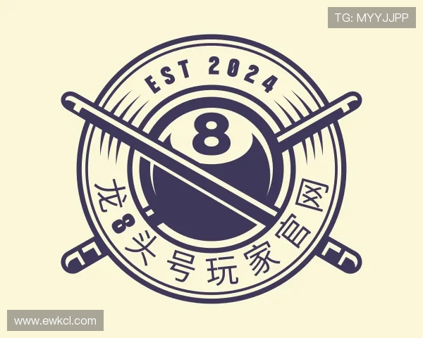 认识龙8头号玩家官网